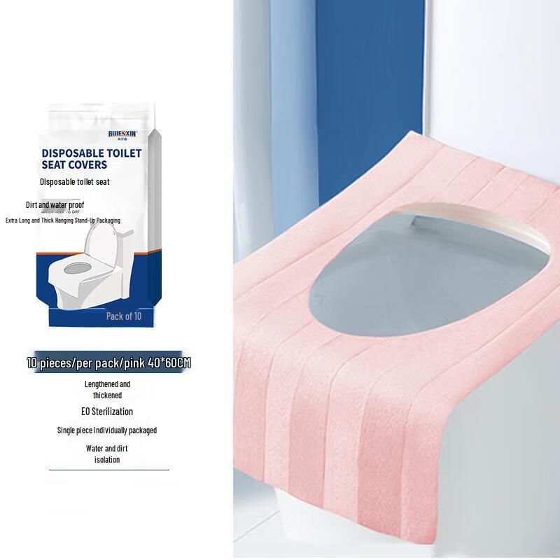 Disposable Adhesive Toilet Seat Covers