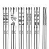 Ruhan 316L Stainless Steel Chopsticks Set