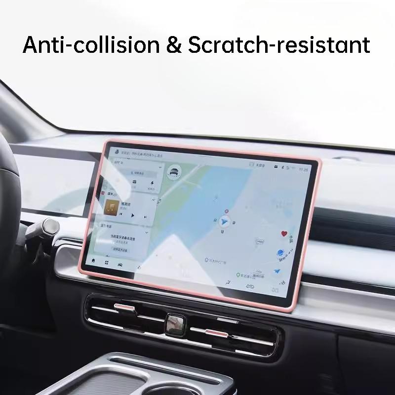 For GAC AION Y Plus 23-24 Car Screen Silicone Protector Cover Navigation Screen Anti-collision Protective Frame Accessories