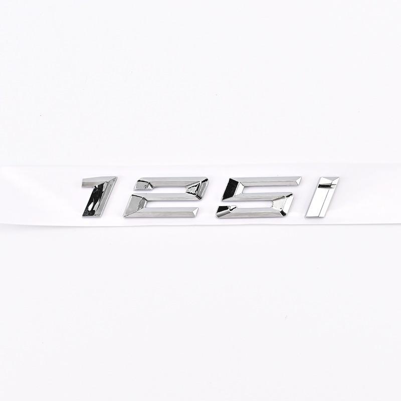 Compatible Rear Emblem for 2020-2023 BMW 1 Series 118i/116i/120i/125i with Modified Displacement Number