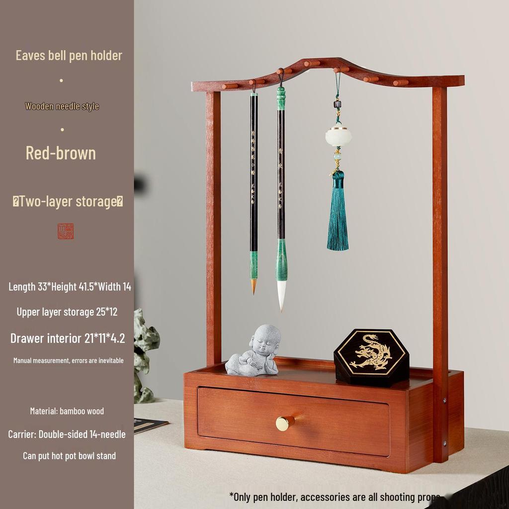 New Chinese Style Solid Wood Calligraphy Brush Holder and Tray: Four Treasures of the Study Display and Storage Rack.