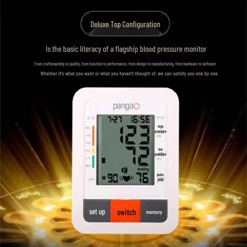 Pangao Automatic Blood Pressure Monitor