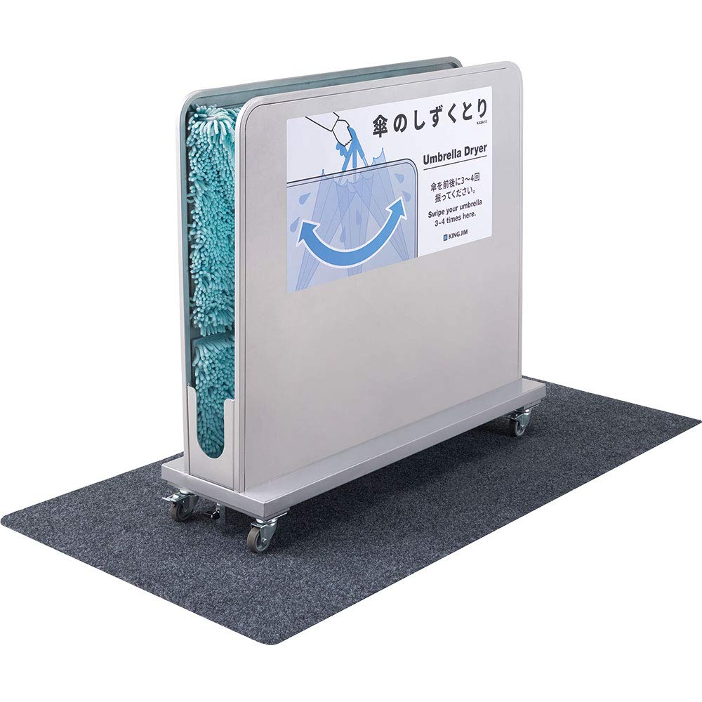 Kingjim Umbrella Stand with Dedicated Umbrella Water Retention Mat, KASA02-BK, Black