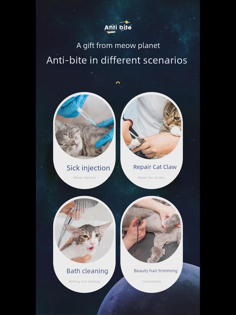 Αναπνεύσιμο διαφανές κάλυμμα κεφαλής γάτας: Ασπίδα κατά του γλείψιμου και του δαγκώματος