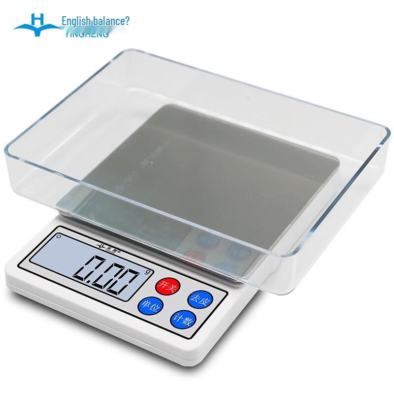 

Yingheng Mini Digital Kitchen Scale
