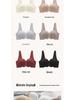 Seamless Women's Half-Cup Bra: Enhances Small Chests, Uplifts, Anti-Sag, and Offers Side Support for a Sexy, Round Look.