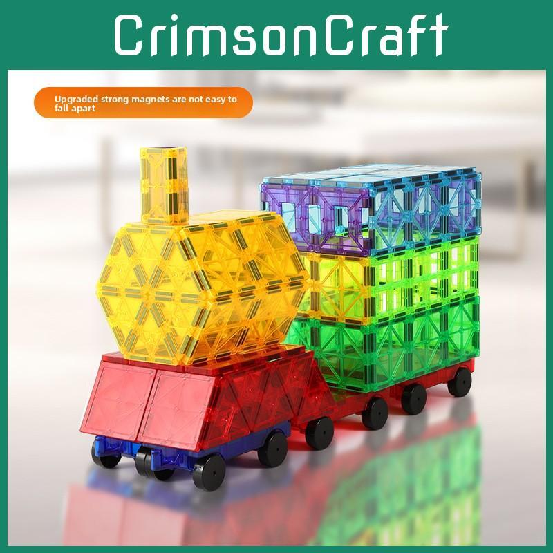 Building Blocks Magnetic Stem Learning Toy 2d 3d Children Toy Gift Creativity
