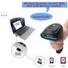 Skaner kodów kreskowych 1D 2D Przewodowy lub Bezprzewodowy lub Bluetooth Czytnik kodów kreskowych kod qr kod Datamatrix kod PDF417 Skaner ręczny