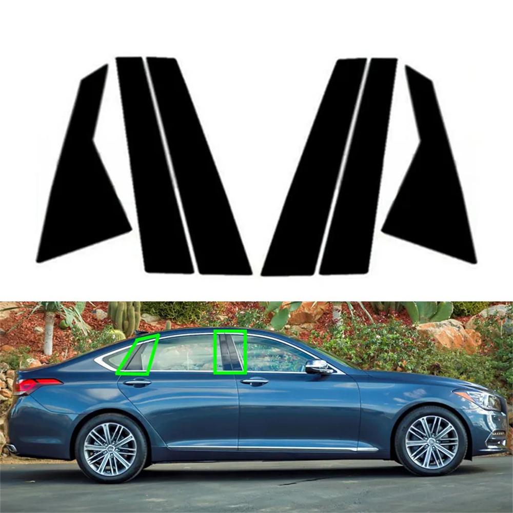 6x Black Pillar Posts Window Trim Cover For Hyundai Genesis G80 2015-2022 Sedan