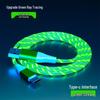Three-in-One Fast Charging Cable with Flowing LED Lights for Android, iPhone, and Type-C - Seven-Color Night Light