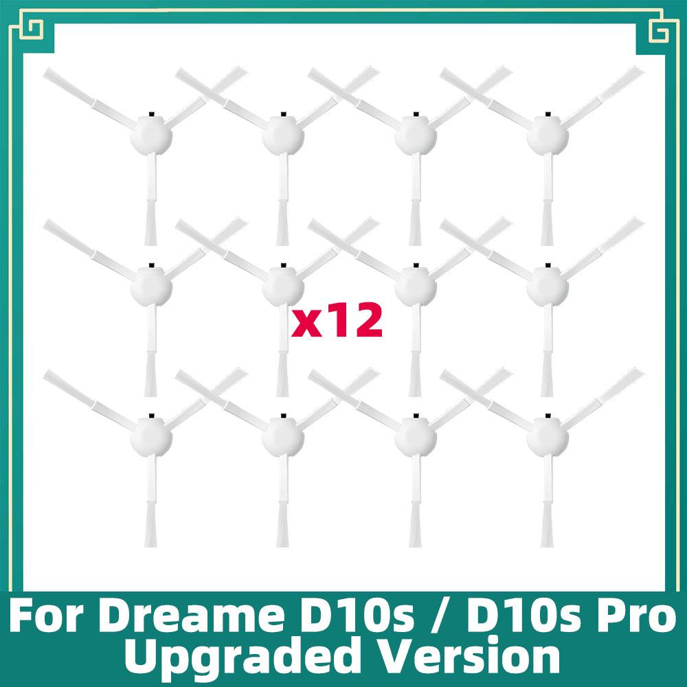 Compatible with Dreame D9 Max Gen 2/D10s/D10s Pro Replacement Parts Main Brush, Side Brush, HEPA Filter, Mop Cloth Accessories
