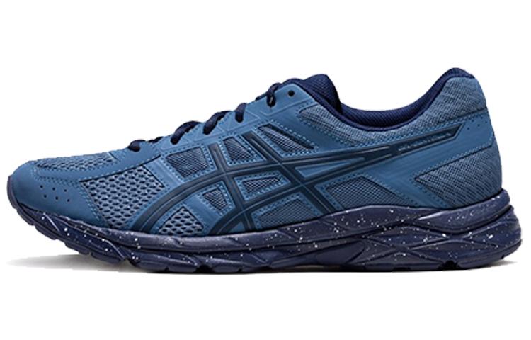 ASICS Gel Contend 4 Retro Blue T8D4Q-400 44