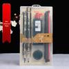 Wei Zhuang Calligraphy Gift Set: Brushes, Ink, Paper, Inkstone & Seal