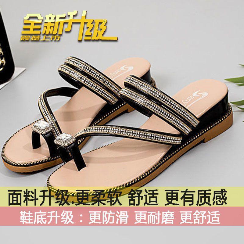 

Slippers women s 2025 new slope heel thick sole outer wear fashion heightening rhinestone versatile sandals cover toe summer sandals 35