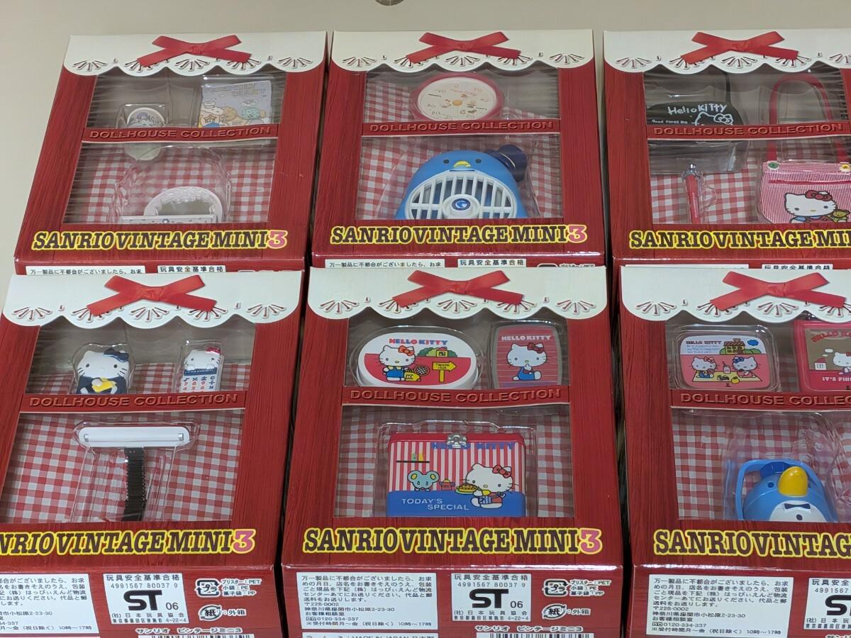 

[USED]Sanrio Nostalgic Sanrio Miniature Collection 3 Complete Set of 6 Types 17 Items in 6 Types Deadstock Rare