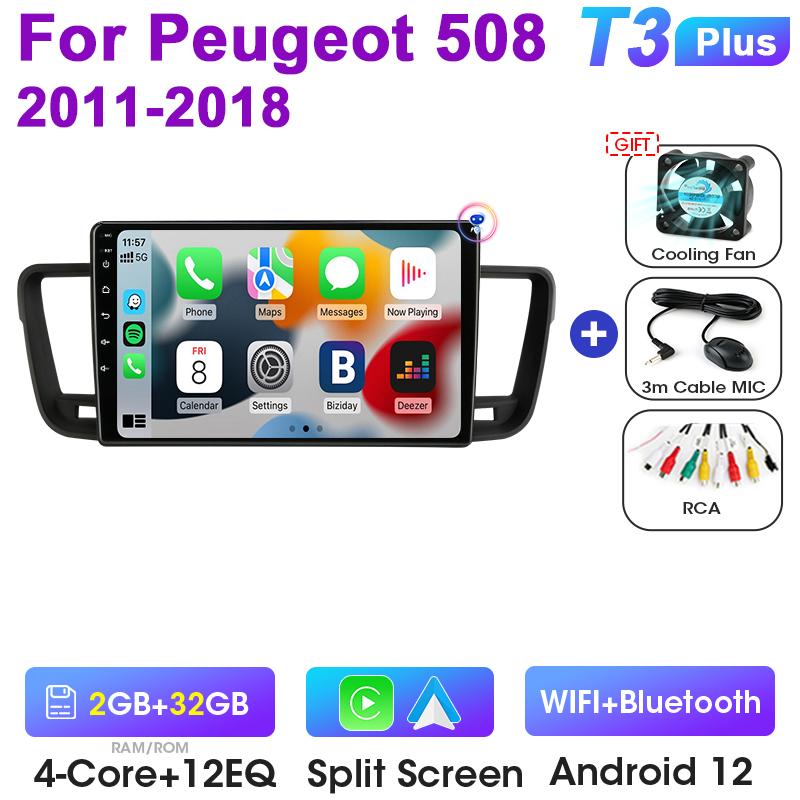 2 Din Android 12 Car Radio For Peugeot 508 2011 -2018 Multimedia Video Player GPS Navigation Stereo 4G WIFI Carplay Auto RDS DVD