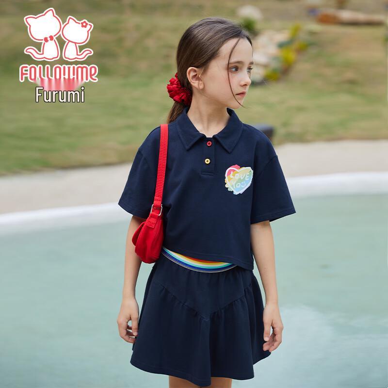 Fulomi Girls' Summer Cool Sport Skirt Set