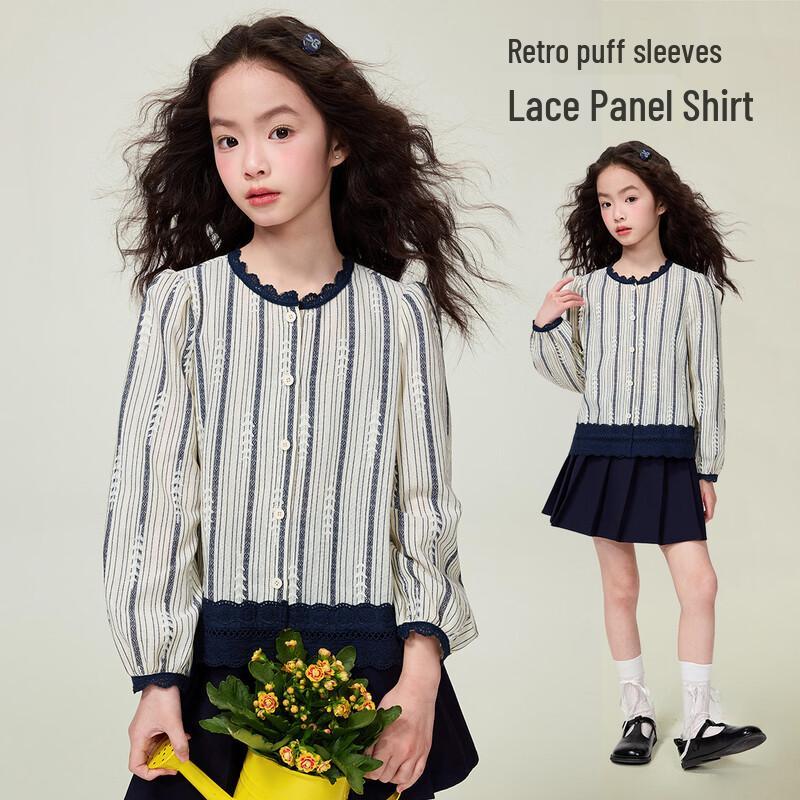 Girls  Retro Striped Lace Puff Sleeve Shirt 110