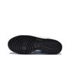 Nike Zapatillas de Skate Prologue Grandes Negras Blancas Antideslizantes Resistentes a la Abrasión Caña Baja para Hombre Color Negro 355152-107(Equipo1887-)