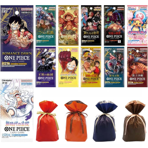 [Extremely Rare 10-Pack Assortment] 10 randomly selected One Piece card packs, including hard-to-find packs [Gift-wrapped]