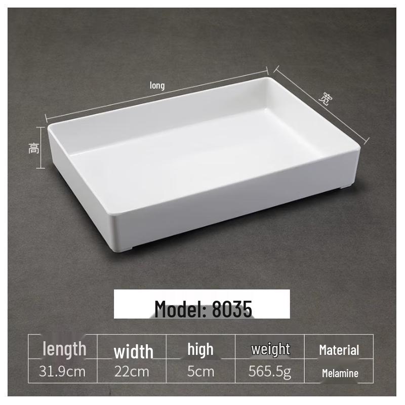 Melamine Serving Platter