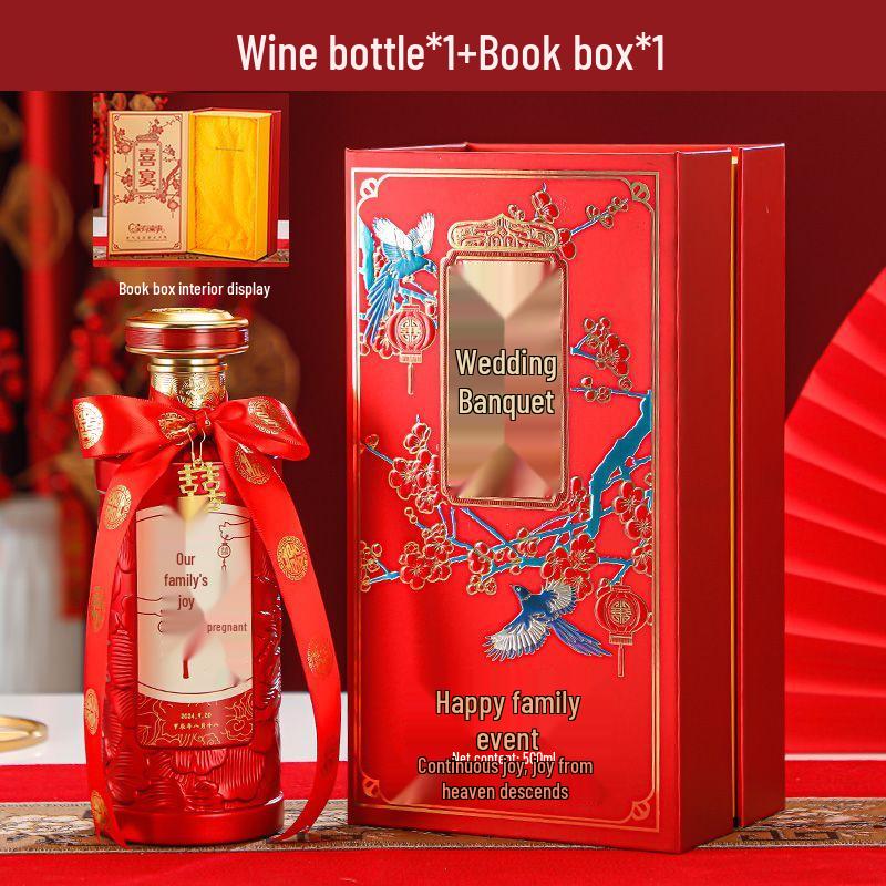 Wedding Celebration Baijiu Bottle Set with Custom Sticker & Gift Box