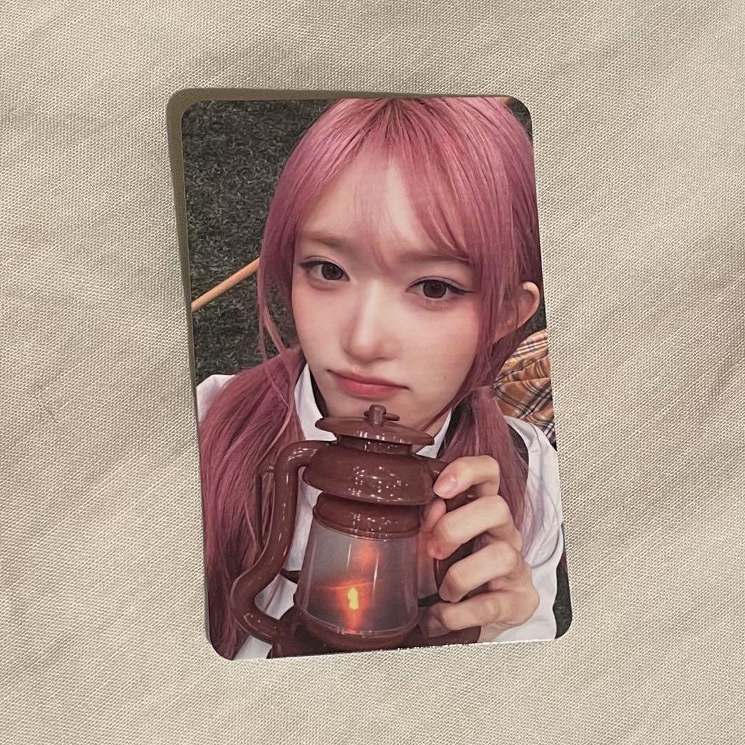 

[USED] IVE SCOUT ISO DIVE ZONE Seoul Fan Meeting FC Trading Card