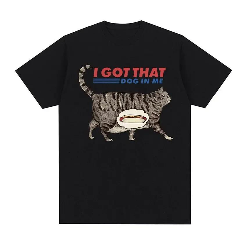 I Eat Cement Cursed Cat Funny Meme 100% Cotton O-neck T Shirt Women's Humor Short Sleeve T Shi