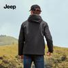 JEEP Men's Windproof Waterproof Outdoor Jacket