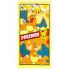 Hayashi Bath 60 X 120 Pokemon BP408000 Towel, Approx. Cm, Charizard,