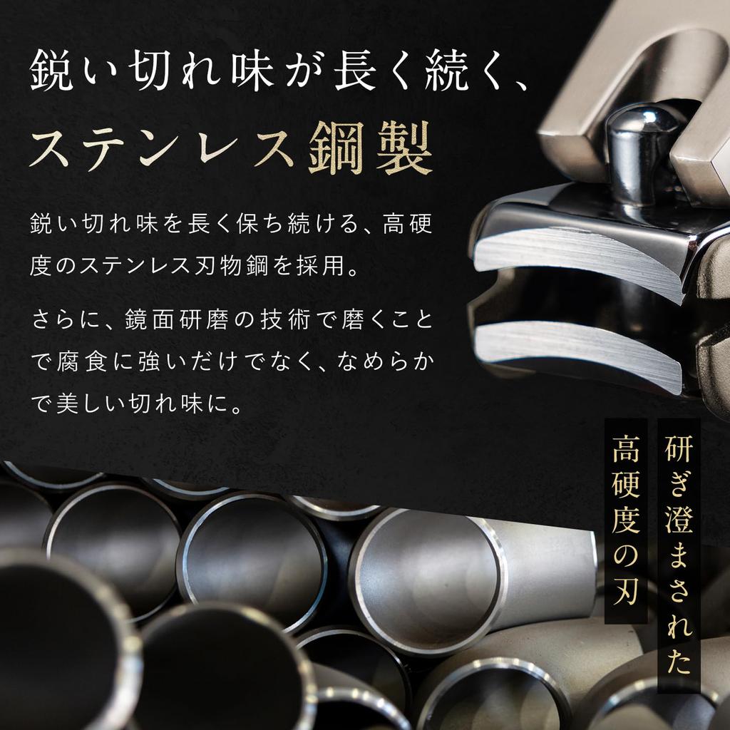 TOGI Nail Extremely Sharp High Quality Quickly with Light Curved Blade Nail Champagne Clipper, Cut, [Cuts Force] Clipper, Gift,