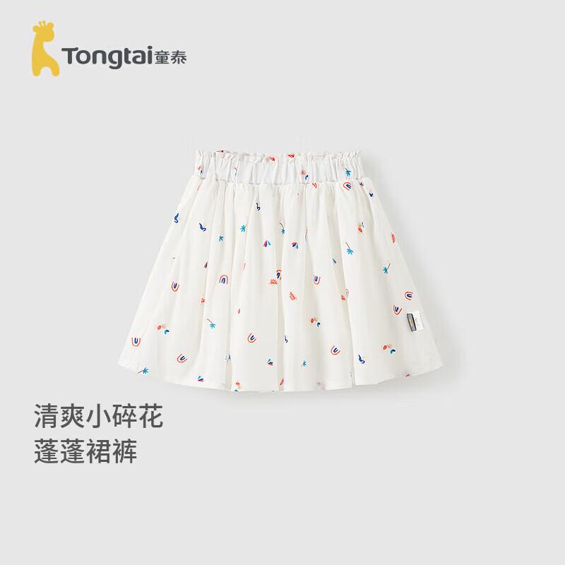 TONGTAI Baby Girl s Summer Puffy Short Skirt 110cm