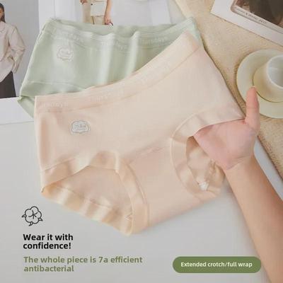 "Women's Mid-Waist Antibacterial Pure Cotton Underwear - Large Size"