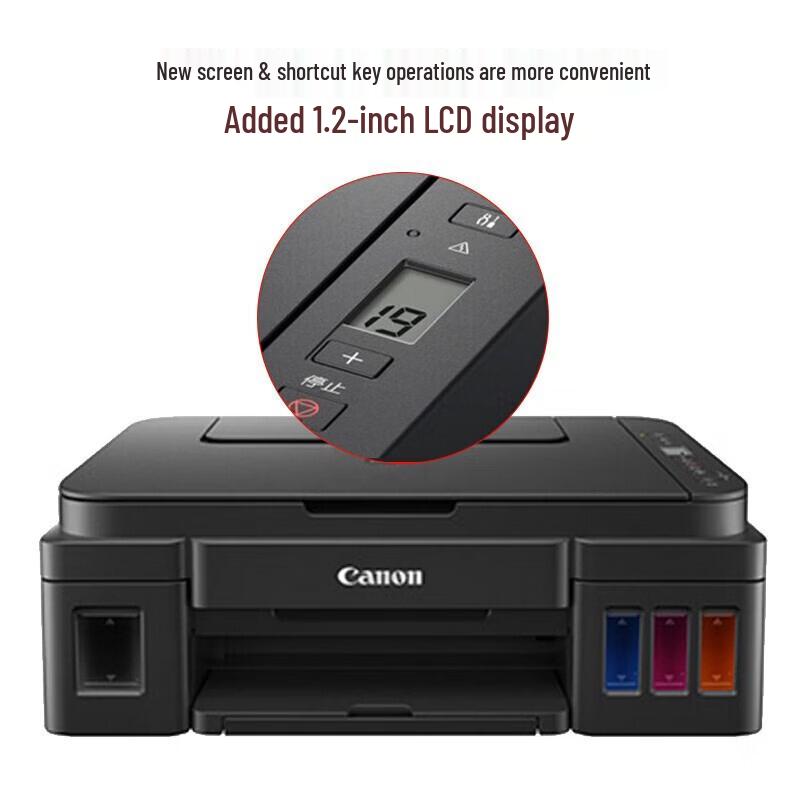 Canon G2810 Refillable Ink All-in-One Color Printer CN plug (adapter included)
