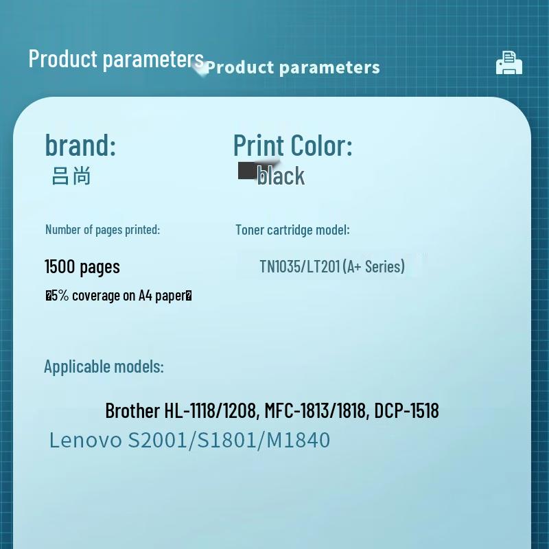 Brother/Lenovo TN1035/LT201 Compatible Toner Cartridge