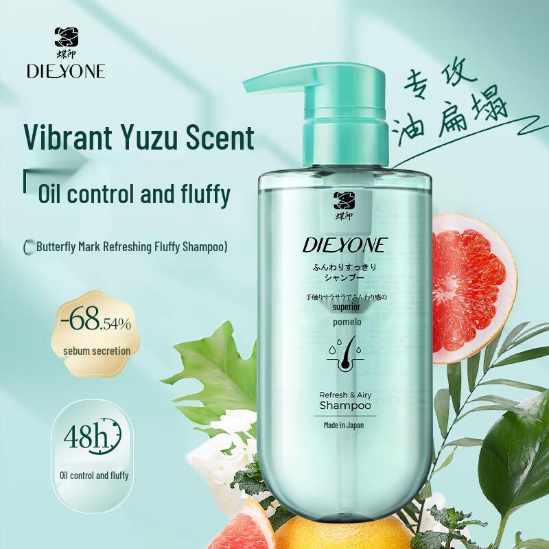 Dieyin Refreshing Fluffy Shampoo