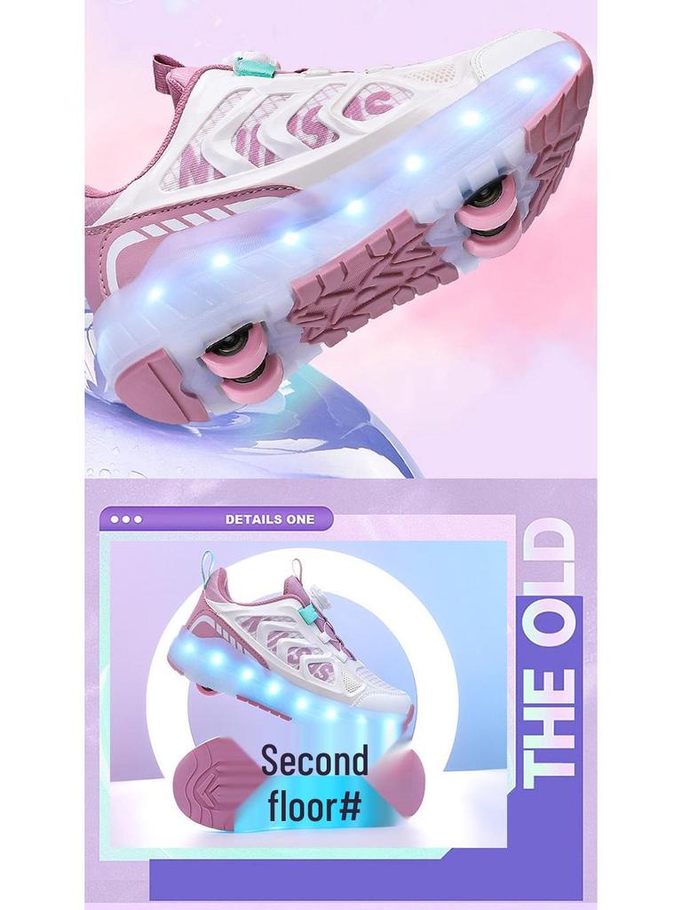Children's Four-Wheel Luminous Roller Shoes with Rotating Buckle and Flashing Wheels
