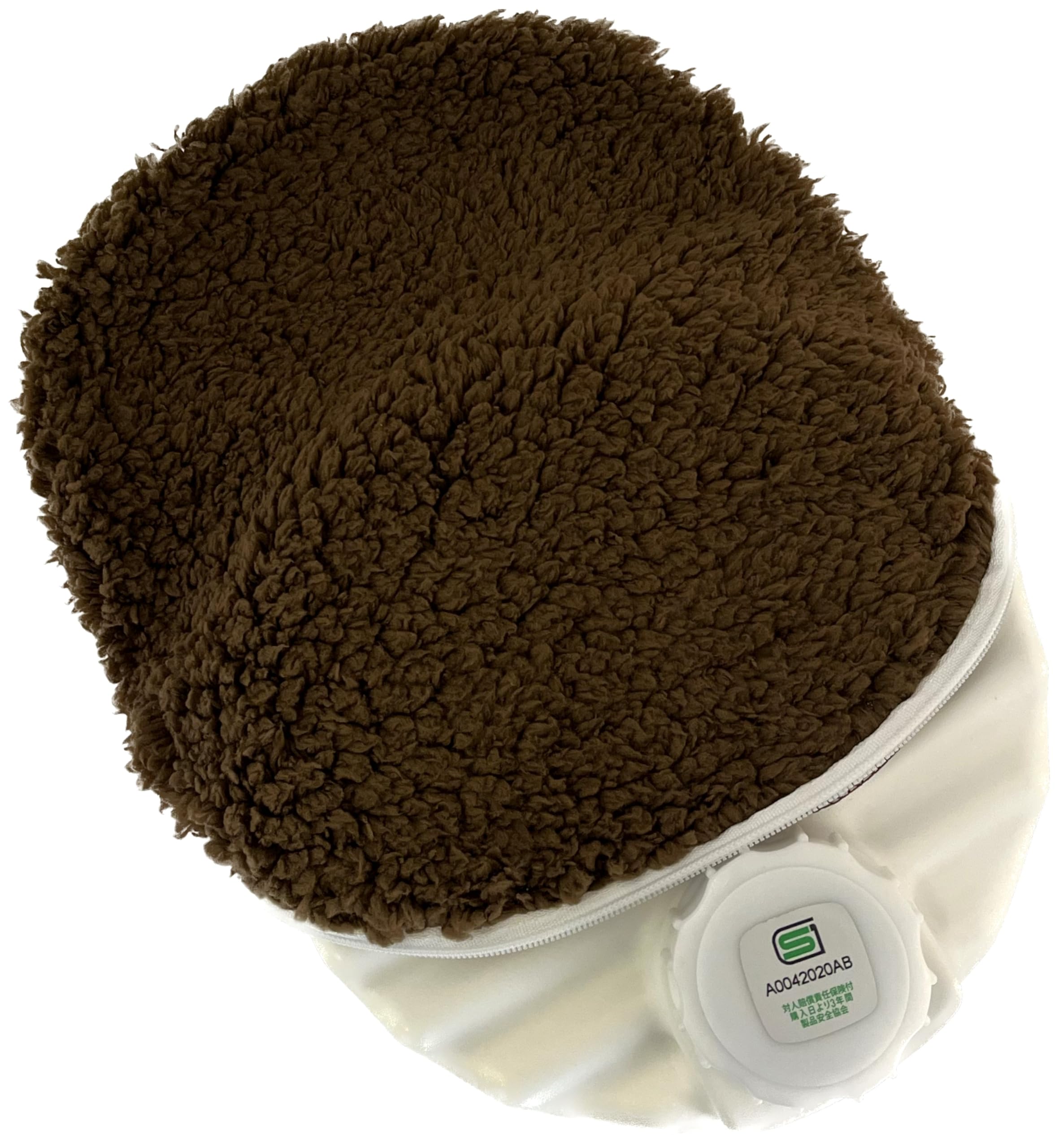 

Onoue Seisakusho 650ml White Polyester Hot Water Bottle with Brown Made in Disaster Home (ONOE) Cover, MY-7012 [Hot Water, Japan, Camping,