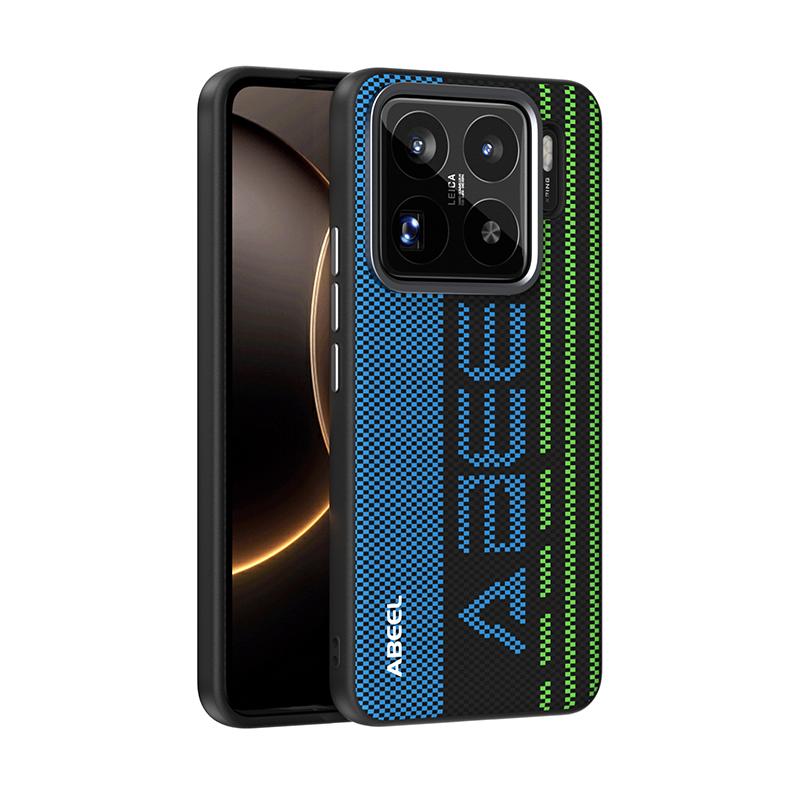 For Xiaomi 15S Pro Case Magsafe Slim Rigid Magnetic Drop-proof Phone Grip Leather Bumper Case Cover Metal Lens Protection