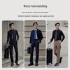 JOEONE Men's Fade-Resistant Easy-Care Business Straight-Leg Dress Pants