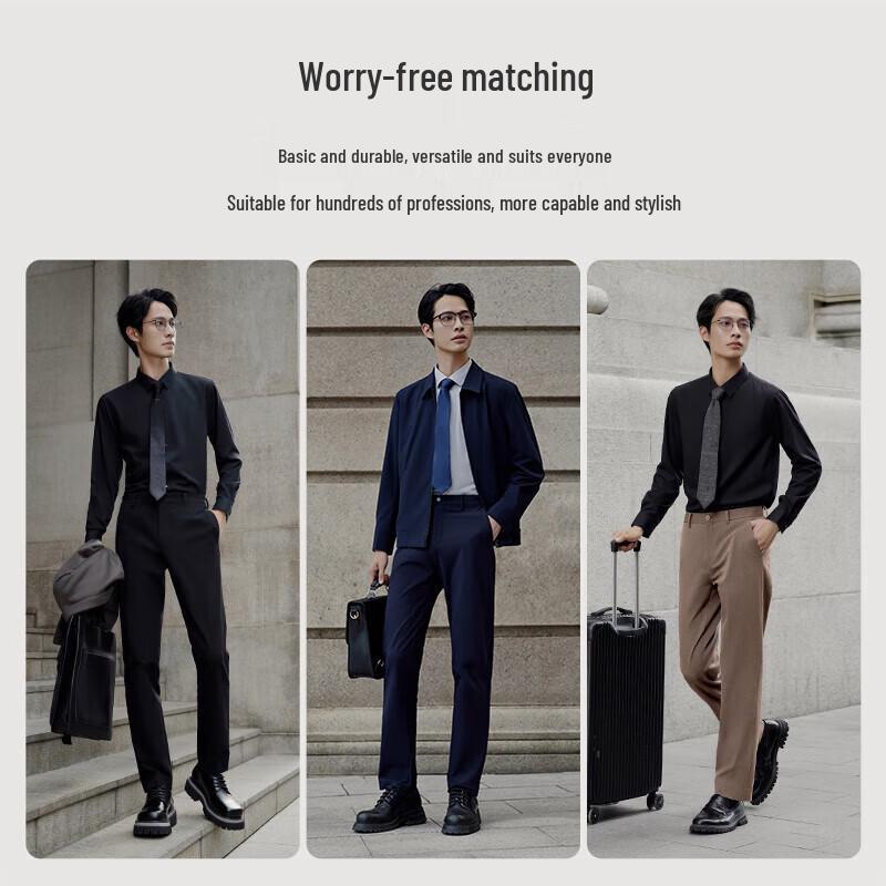 JOEONE Men's Fade-Resistant Easy-Care Business Straight-Leg Dress Pants