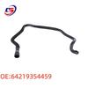 BMW G08/G02 Compatible Water Hose - Part #64219354459