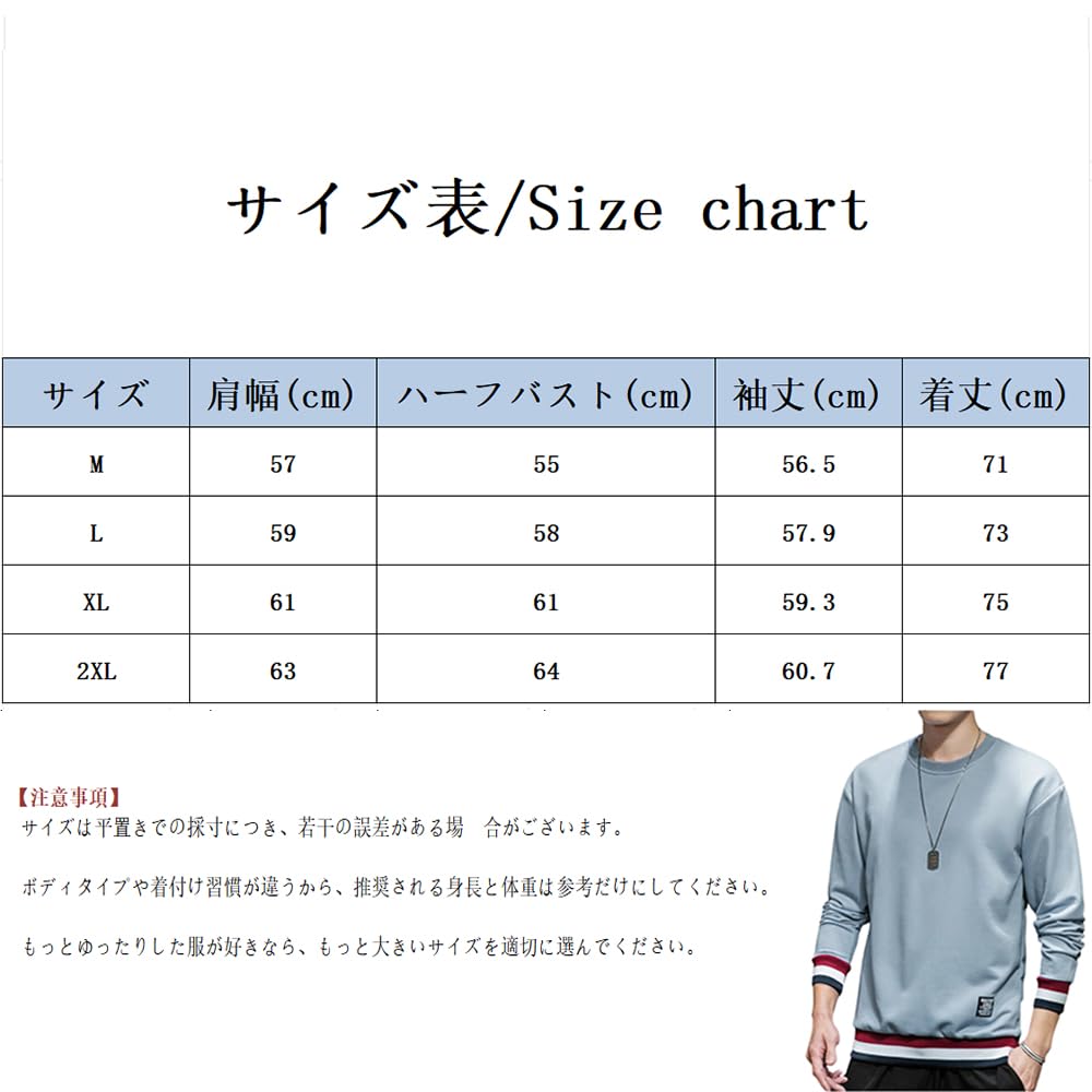 Fall Hoodie Long Plus Loose Oversized Pullover [foveitaa] Men's T-Shirt, Sleeve, Size, Fit, Silhouette, Top, Casual, Stylish, Spring/Autumn, Simple,