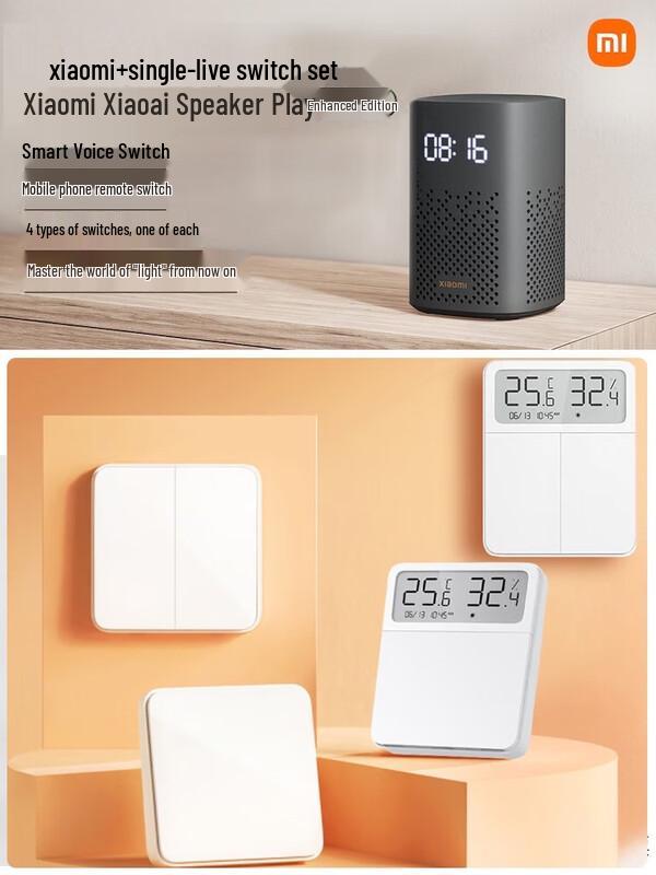 

Xiaomi Xiaoai Smart Speaker Play Enhanced