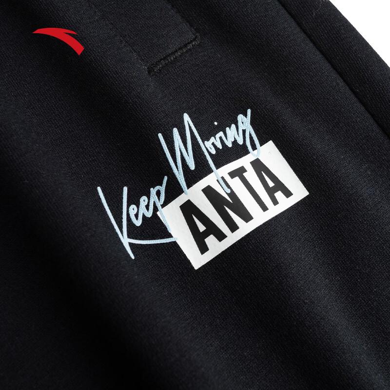 Anta Men's Breathable Knit Sport Shorts