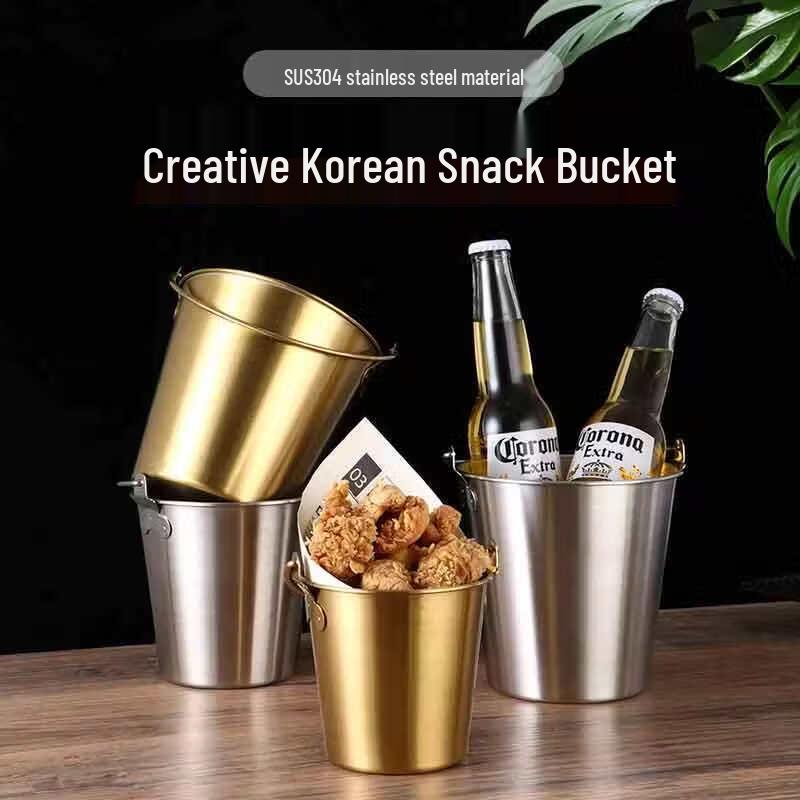 ZISIZ Stainless Steel Ice Bucket