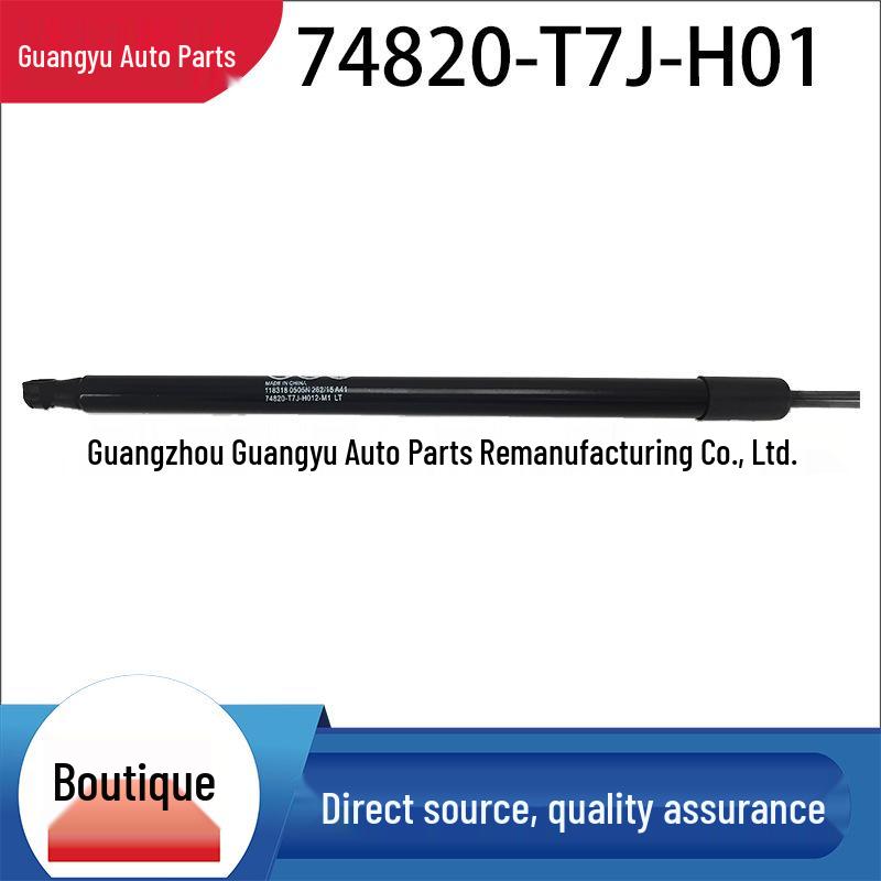 Premium Tailgate Strut 74820-T7J-H01 R=L for Vezel 74820-T7J-H01