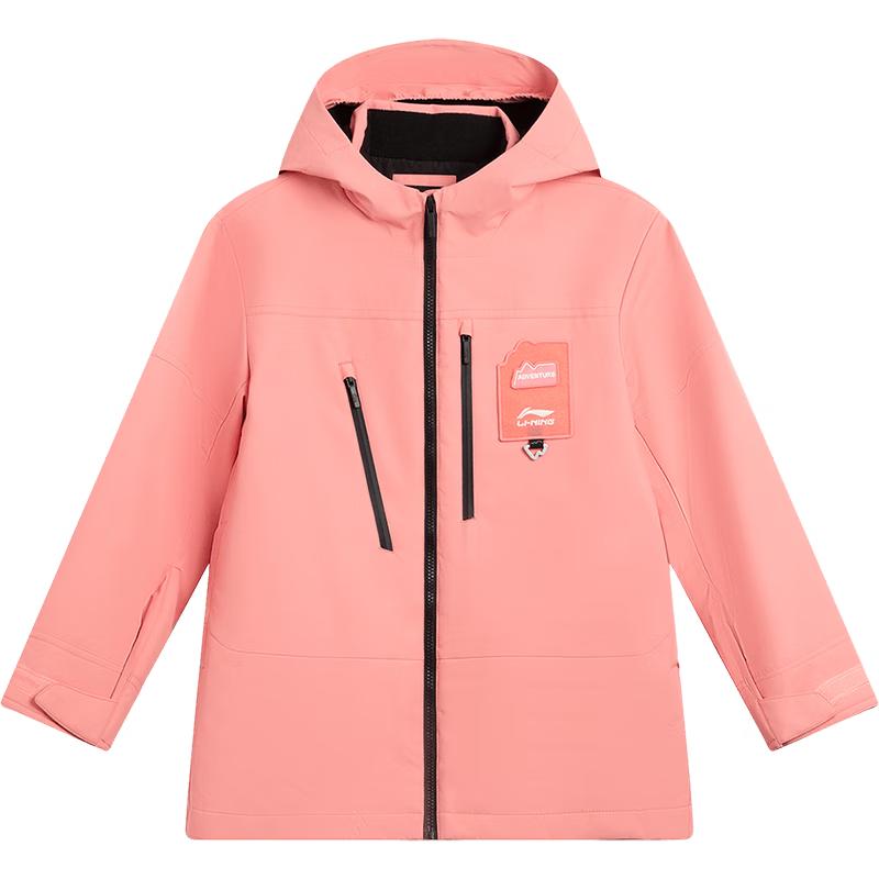 Li-Ning Kids  Padded Windbreaker Jacket 160