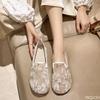 Women's Comfortable Embroidered Square Toe Casual Elegant Shoes Summer Fashion Versatile New Sexy Solid Color Flat Bottom Shoes