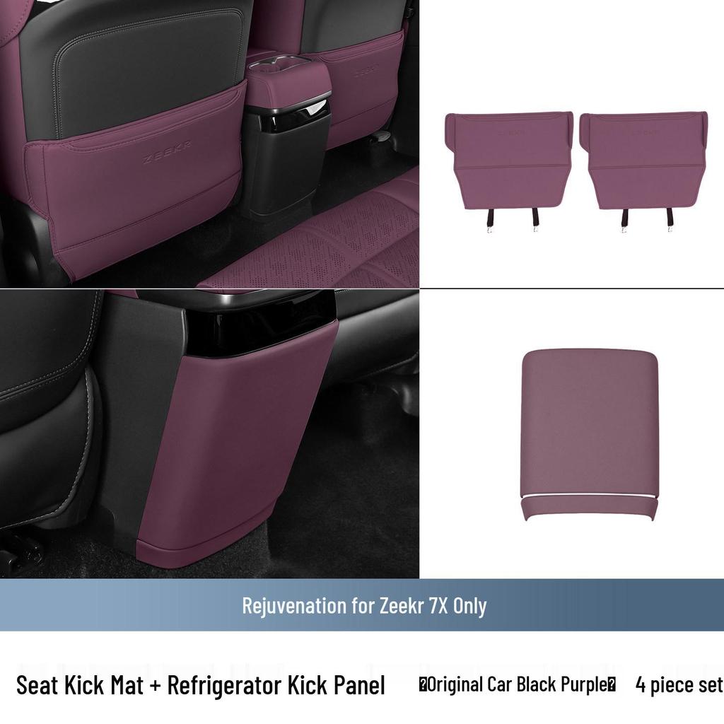 Zeekr 7X Rear Seat Kick Mats (2025-2026): Anti-Scratch, Anti-Dirt Backrest Protection Accessories